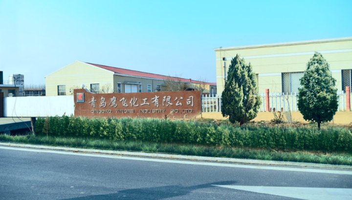 about_CompanyProfile_bottom_r